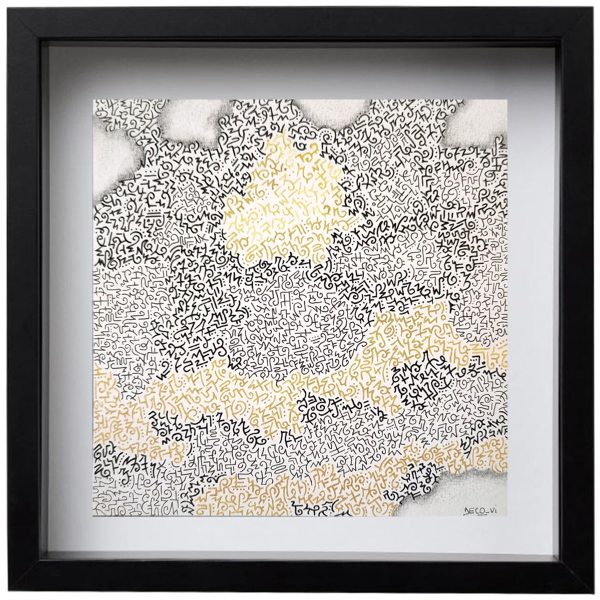 Orage - Encadré - Créatif DECO-VI